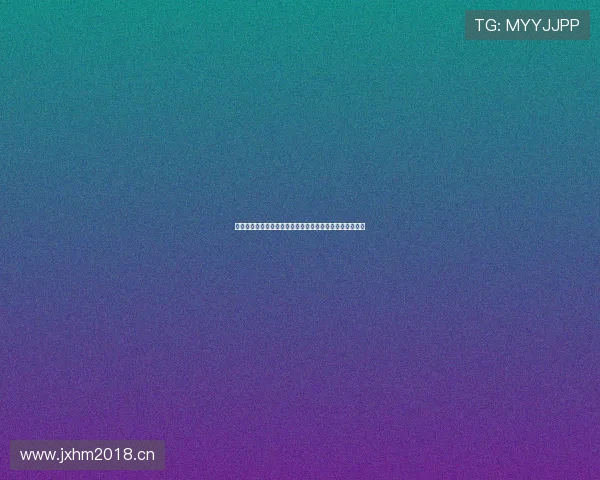 最新黑白体育直播网址在线观看畅享高清赛事全程直播体验