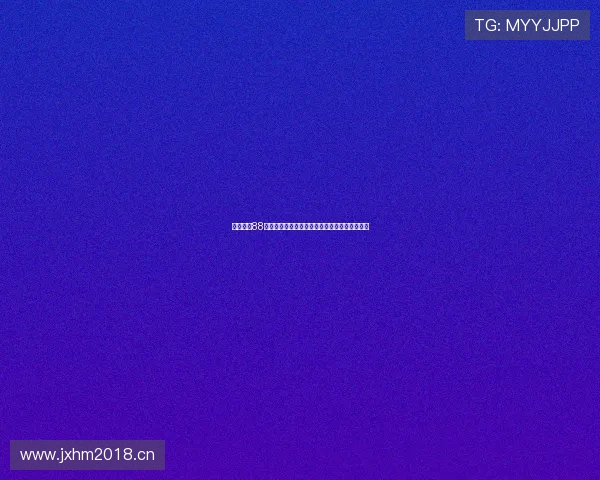 看球直播88篮球全新赛事深度解析与实时互动观赛体验指南